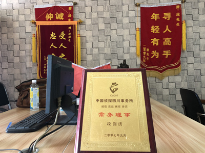未婚怀孕男方应赔偿多少？-达坂城区私人调查