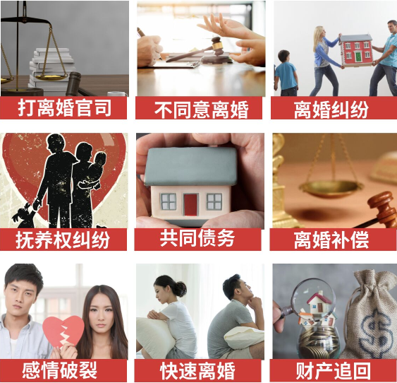 「达坂城区取证公司」介绍女方出轨需要哪些证据