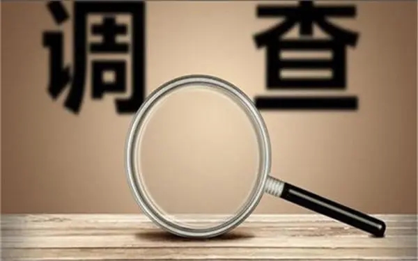 家庭暴力和冷暴力有哪些区别？「达坂城区私家调查」