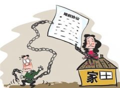 达坂城区婚姻调查取证中要注意什么问题呢