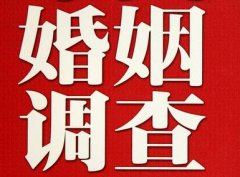 「达坂城区取证公司」收集婚外情证据该怎么做