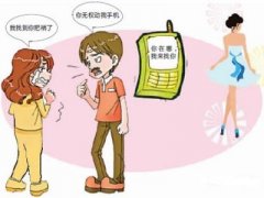达坂城区寻人公司就单身女孩失踪原因总结